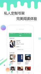 威尼斯APP官方